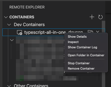 vscode remove container